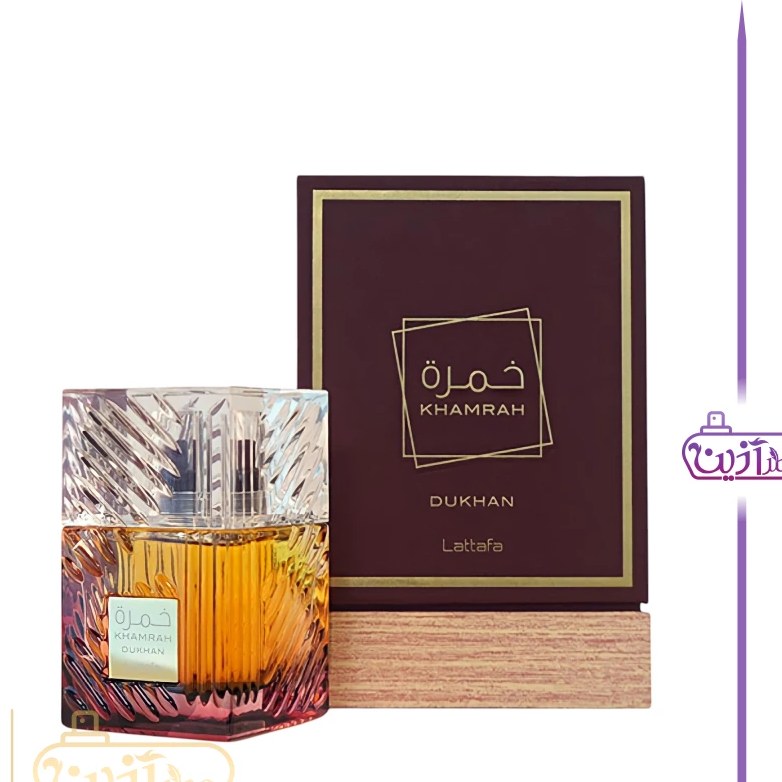 عطر ادوپرفیوم لطافه مدل خمره دخان مردانه رایحه شیرین