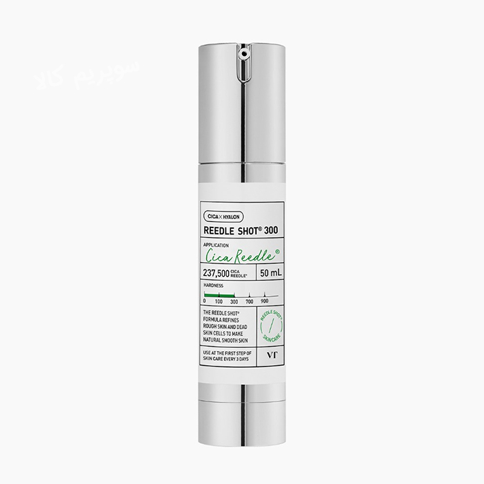 سرم پوست میکرونیدلینگ ریدل شات 300 وی تی 50 میل